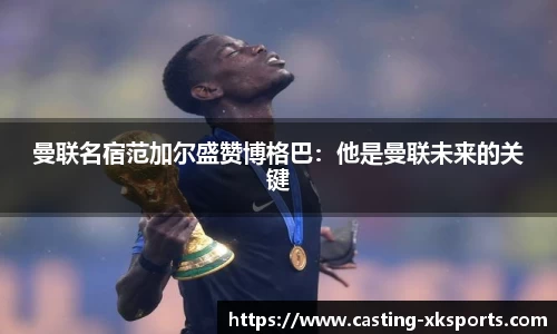 星空体育网站入口