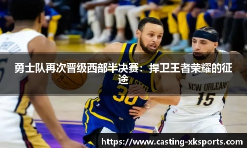 星空体育网站入口