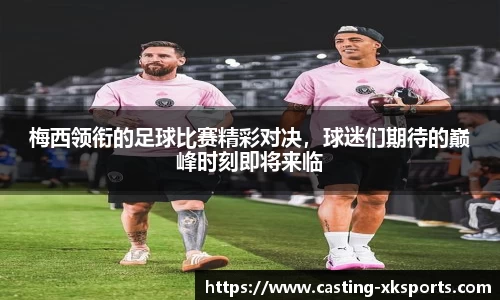 星空体育在线官网