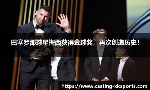 星空体育在线官网