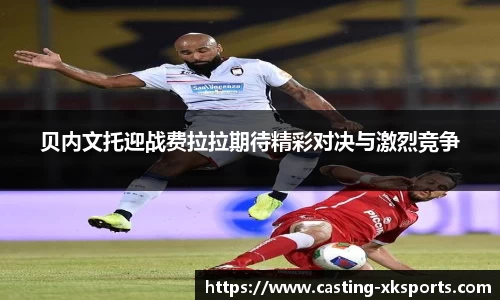 星空体育在线官网