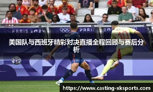 星空体育网站入口