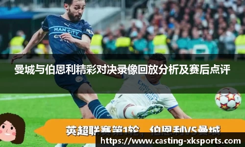 星空体育网站入口