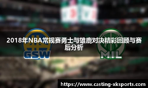 星空体育在线官网