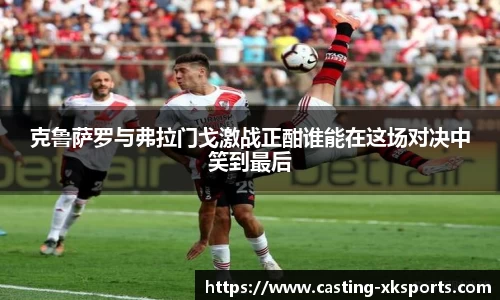 星空体育在线官网