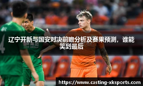 星空体育在线官网