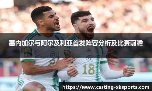 星空体育在线官网