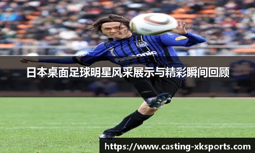 星空体育网站入口